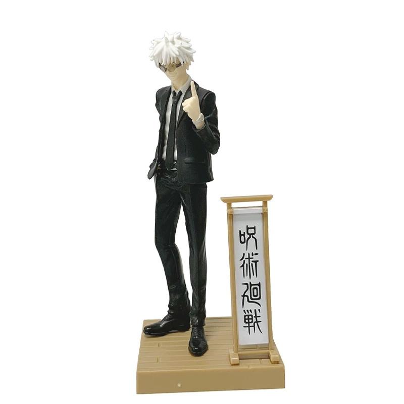 17Cm Jujutsu Kaisen Anime Figure Suit Gojou Satoru Action Figure Handsome Suit Man Geto Suguru Figurine Pvc Collection Model Toy