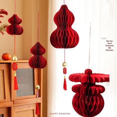 Party-Zubehör – Weihnachtsdeko