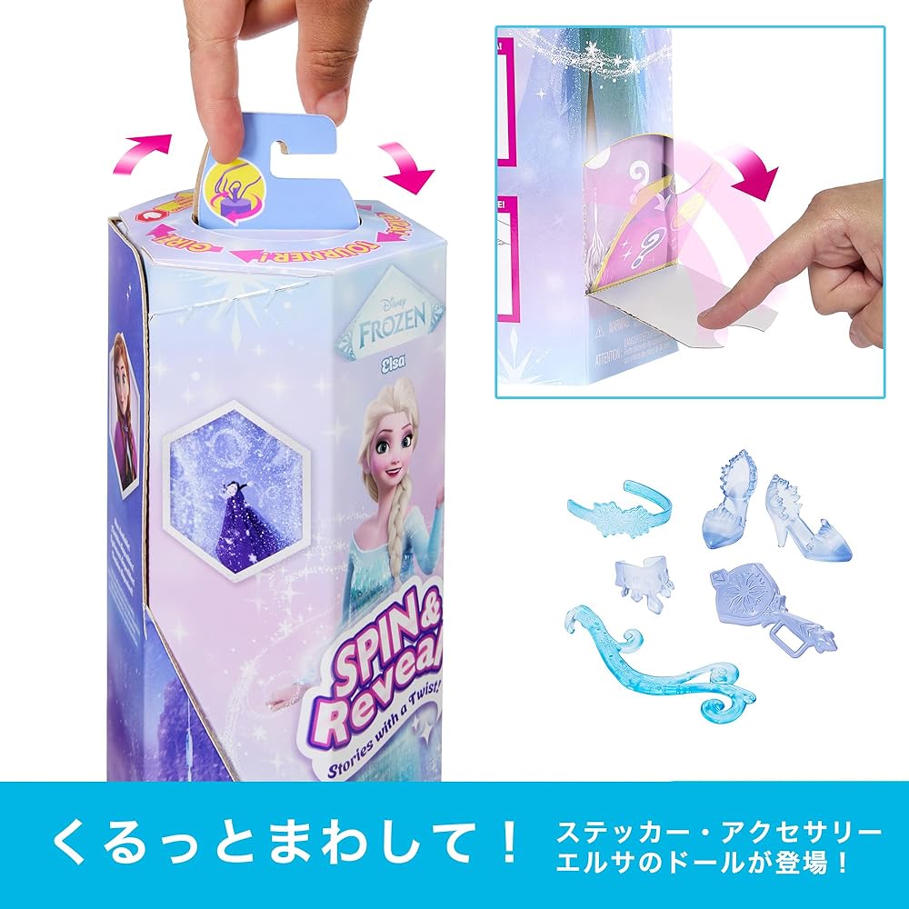 Mattel Disney Frozen Elsa Dress-Up Doll Playset with Accessories for Kids Age 3 and Up Blue