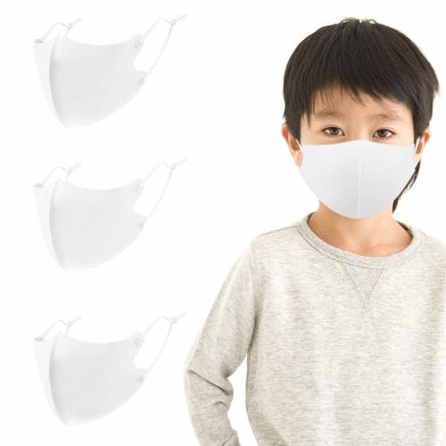 

Cool Masks for Kids, Perfect for Fall and Winter, Washable Fabric Masks, Comfortable Fit, 3D Masks with Adjustable Ear Straps, Comfortable Ear Pain, E