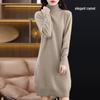 Women's Mink Velvet High Neck Knit Dress