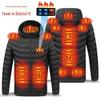 Veste chauffante unisexe avec contrôle intelligent de la température - À capuche, couleur unie