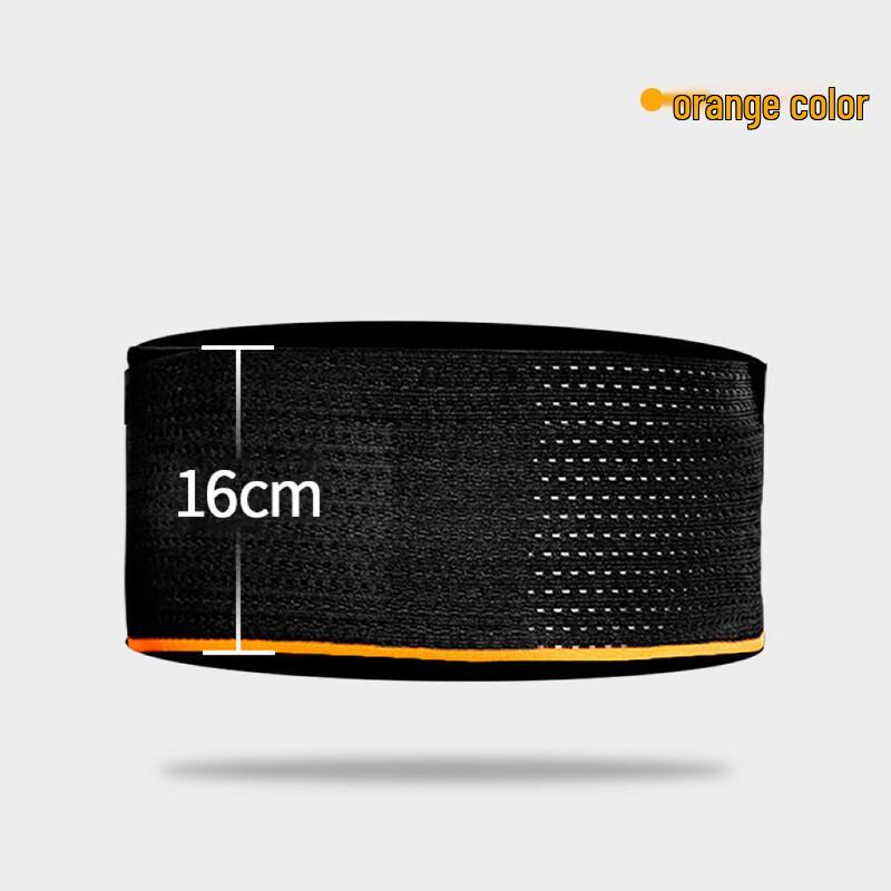 Beirong Ultra-Thin Breathable Fitness Lumbar Support Belt