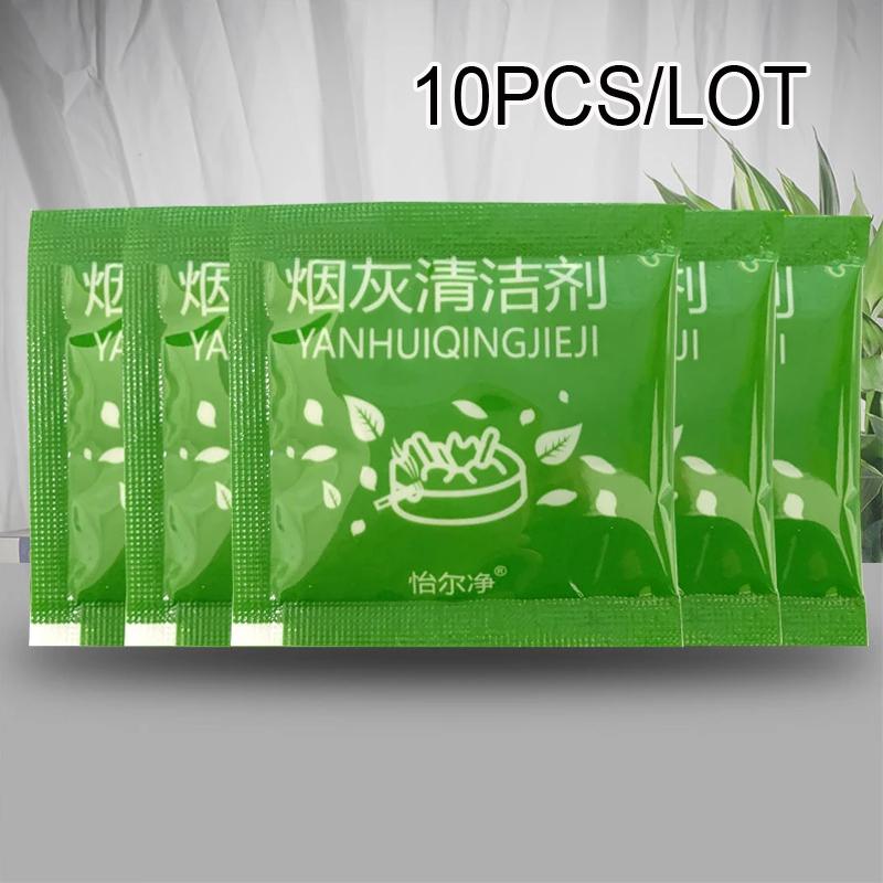 

10 шт. Освежитель воздуха Устранитель дыма Пепельница поглощение пепла удаление сажи очиститель устранитель дыма очиститель пыли инструменты для курения