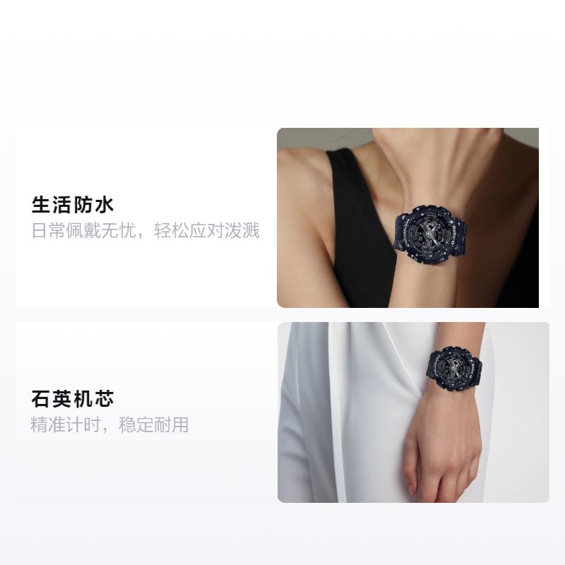 Casio BABY-G Fashionable Retro Street Classic Pointer Dual Display Dial Waterproof Movement Quartz Movement Resin Strap Japanese and BA-110ST-1A