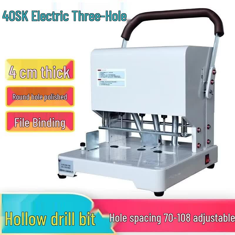 QIYAN QY-40SK Electric Three-Hole Archive Binding Machine CN plug (adapter included)