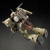 BANDAI RG Zaku Mine Layer Plastic Model Kit from Suit Gundam Online Shop 1/144 MS-06F "Mobile MSV" (Hobby Exclusive)
