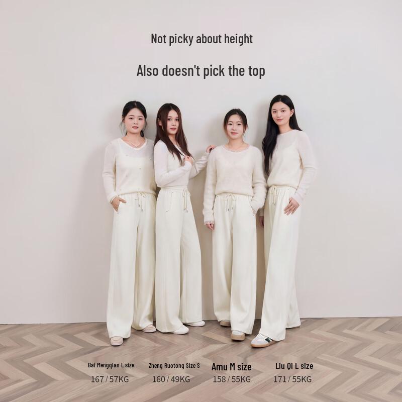 Xiangying Women's Casual Wide-Leg Trousers