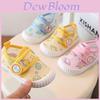 Baby Toddler Mesh Prewalk Shoes For Boys Girls With Velcro Strap For Summer Play