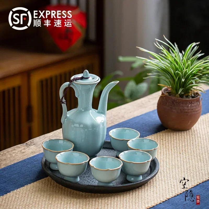 Chinese liquor glass set household spirit glass wine set ceramic jug Qingru kiln wine glass warm jug