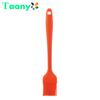 Silicone Oiler with Brush, Seasoning Seasoning Sauce Brush with Scale Oil Bottle, BBQ Kitchenware Gadgets, Grilling Frying Tools