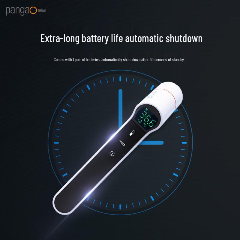 PANGAO Smart Infrared Forehead & Ear Thermometer with Massage Function CN plug (adapter included)