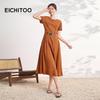 EICHITOO Summer A-Line Maxi Dress
