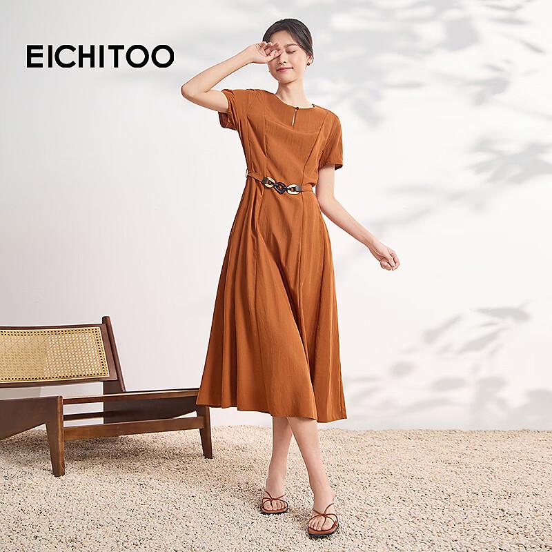 EICHITOO Summer A-Line Maxi Dress