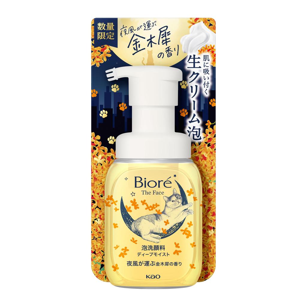 Biore The Face Foaming Facial Cleanser Deep Osmanthus Dry Skin Care Moisture, Scent, 200ml, Moisturizing,