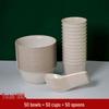 Qianyu Rice Husk Outdoor Disposable Tableware Set