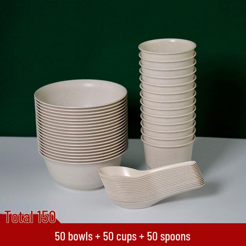 

Qianyu Rice Husk Outdoor Disposable Tableware Set