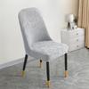 Universal Curved Chair 2026 Stretch Cover - All-Season Protection for Dining Chair/Stool