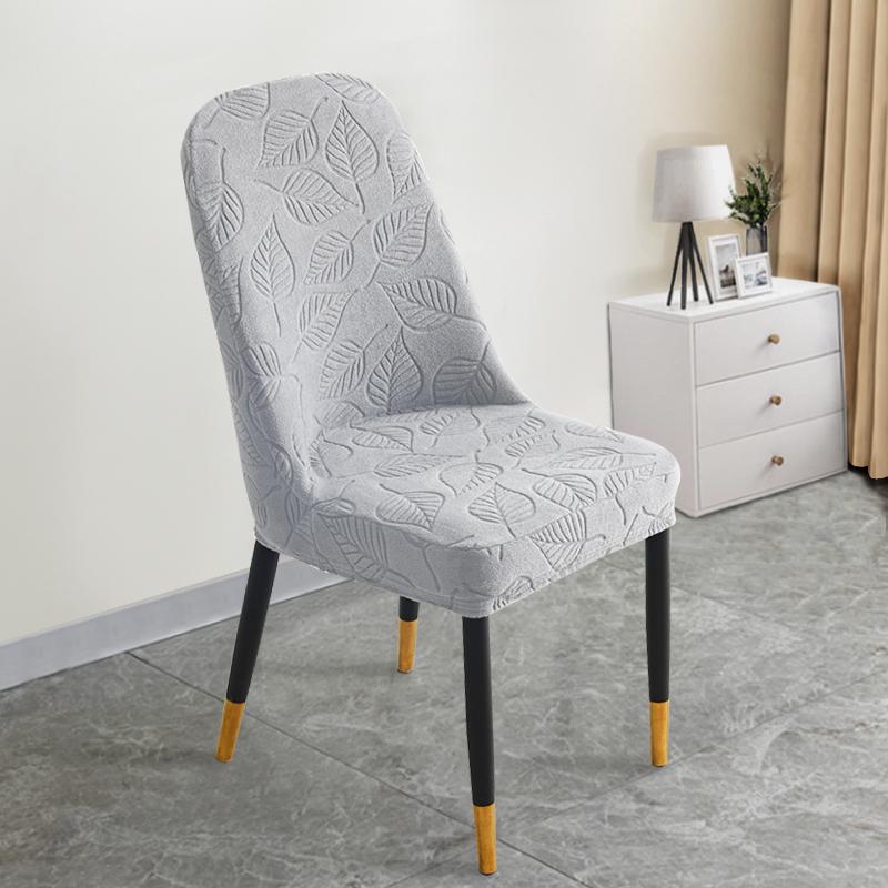 Universal Curved Chair 2026 Stretch Cover - All-Season Protection for Dining Chair/Stool