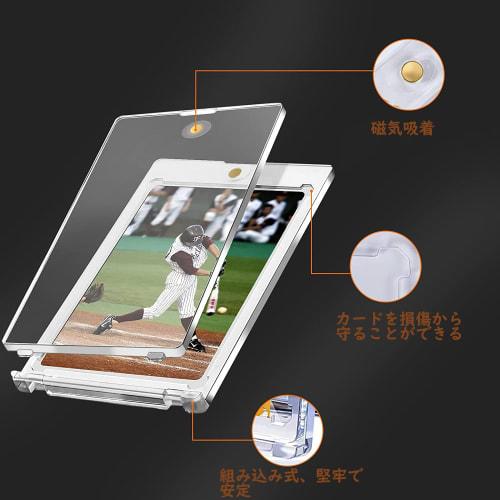 FFOGG Magnetic Loader, Pokemon Card Loader, UV Protection, Magnetic Holder, 35pt Storage, Trading Card Protective Case, Case, Yu-Gi-Oh! Card Case, Pok