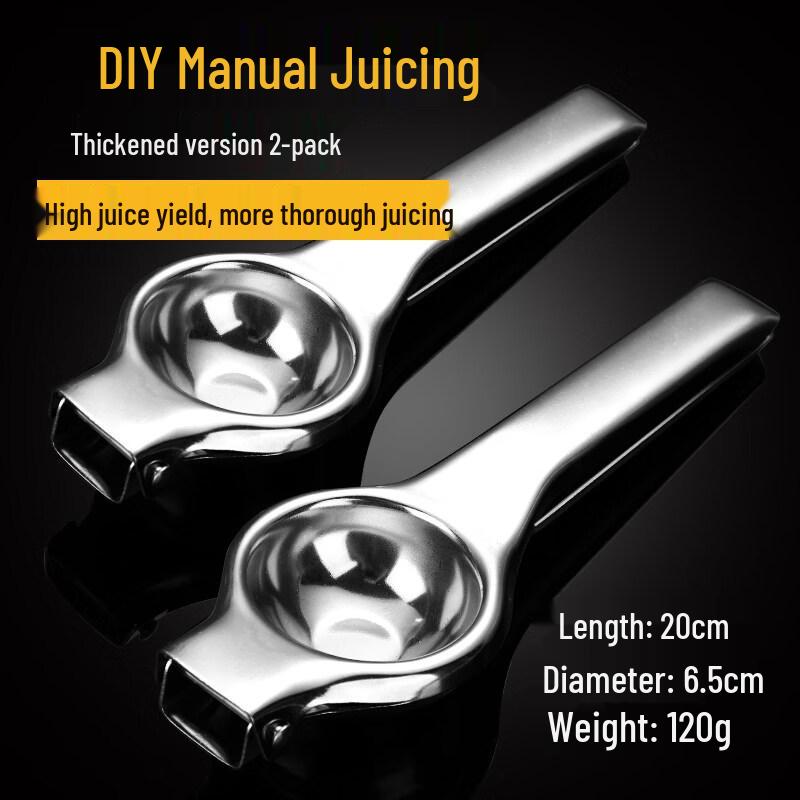 ZISIZ Stainless Steel Manual Lemon Squeezer
