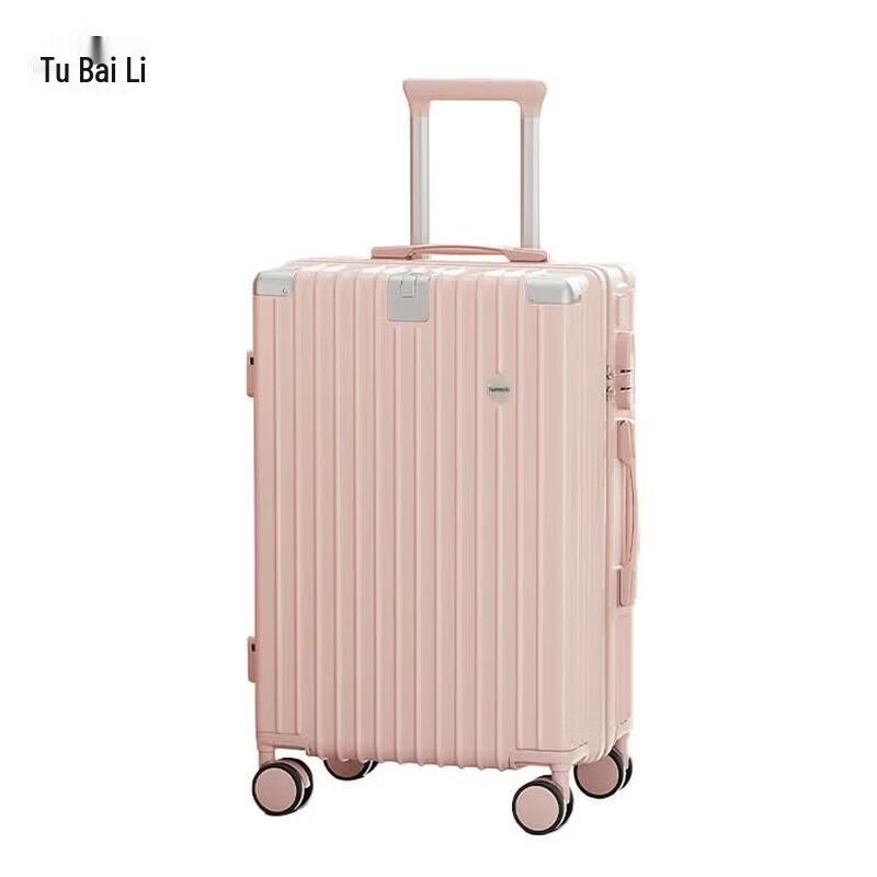 TOBERLIR T0205 Fashion Carry-On Suitcase