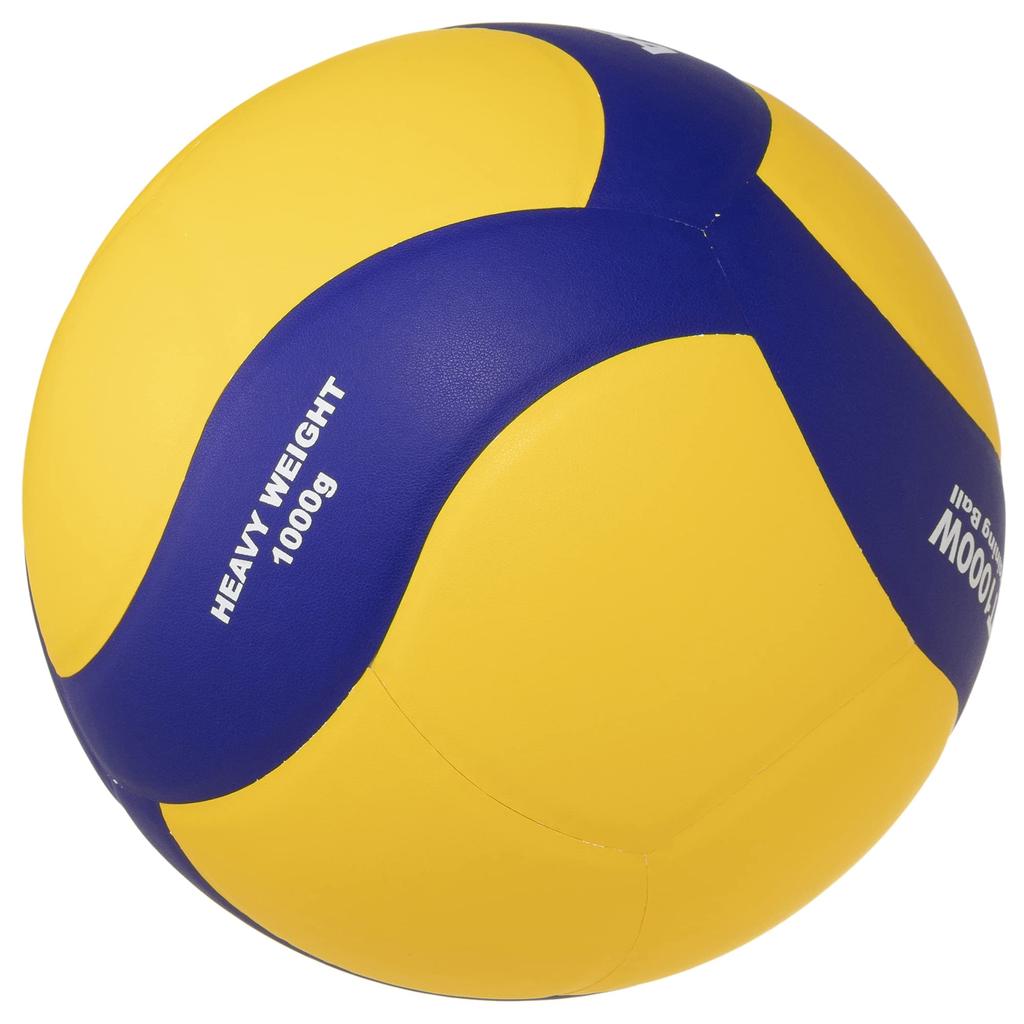 MIKASA Volleyball Training Medicine Ball No. 5 For General/University/High School