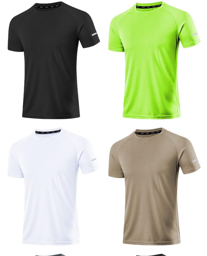 Men's Quick-Dry Loose Fit Sports T-Shirt - Breathable, Sweat-Wicking, Plus Size, Short Sleeve for Summer.