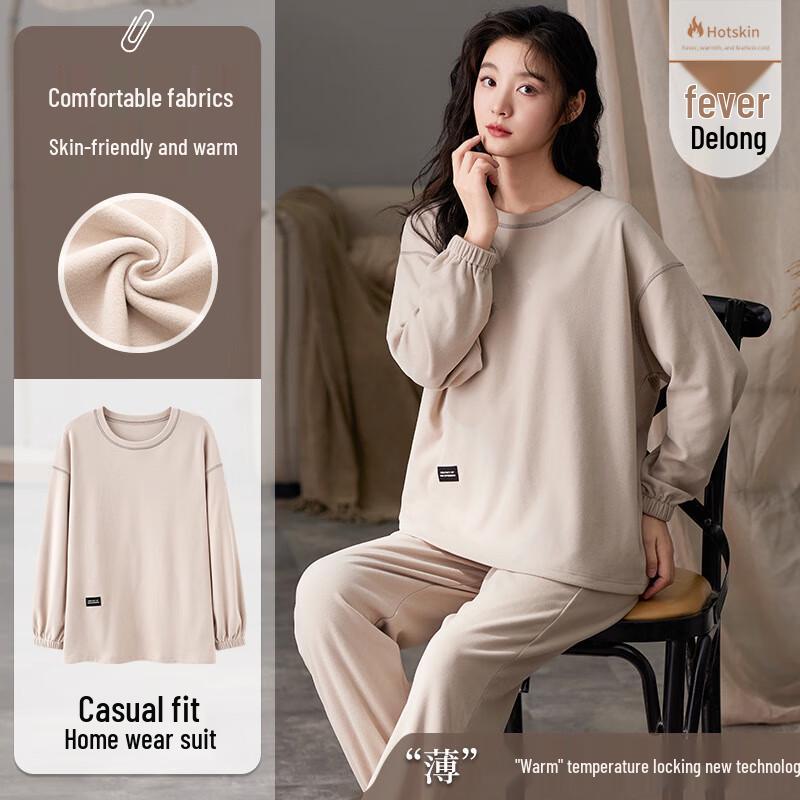 

Женский осенний велюровый комплект для дома