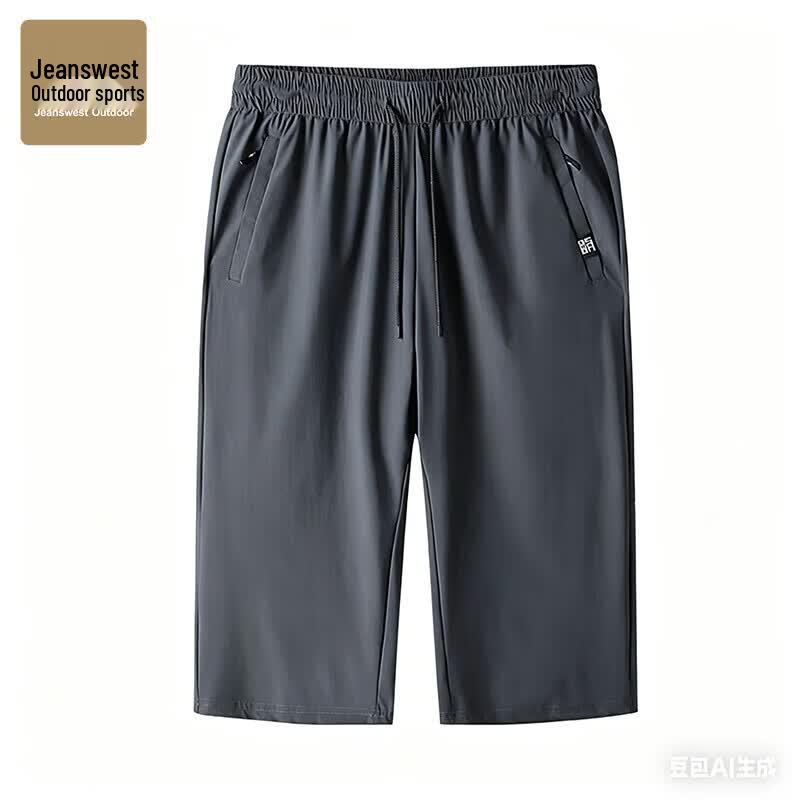 

Джинсы Jeanswest мужские весна/лето спортивные повседневные прямые капри L