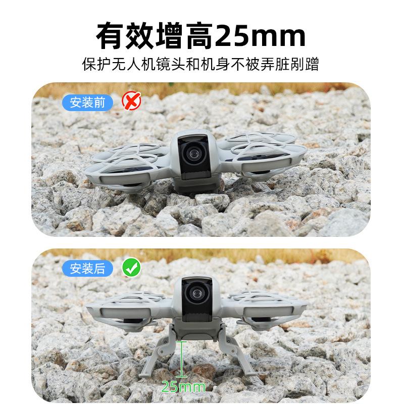 Suitable for DJI NEO Heightening Tripod, Handheld Drone Landing Gear Folding Sled Tripod Heightening Protection Accessories