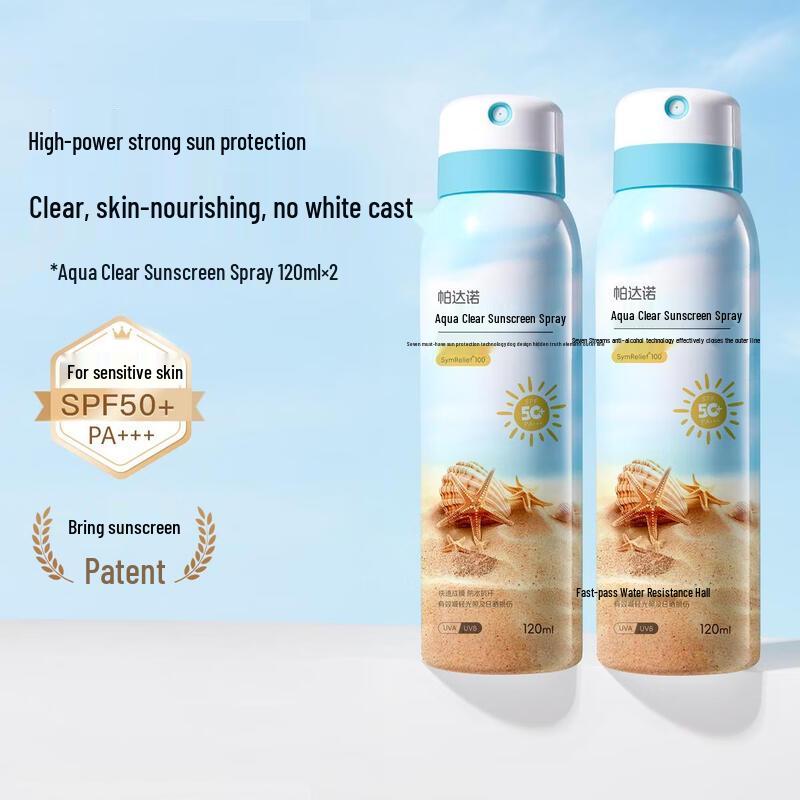 PADANO SPF50+ Hydrating Sunscreen Spray 2x120ml