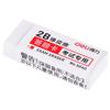 Deli 2B Exam & Art Eraser (Box of 30)