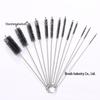 black; 10-piece set; nylon bristle