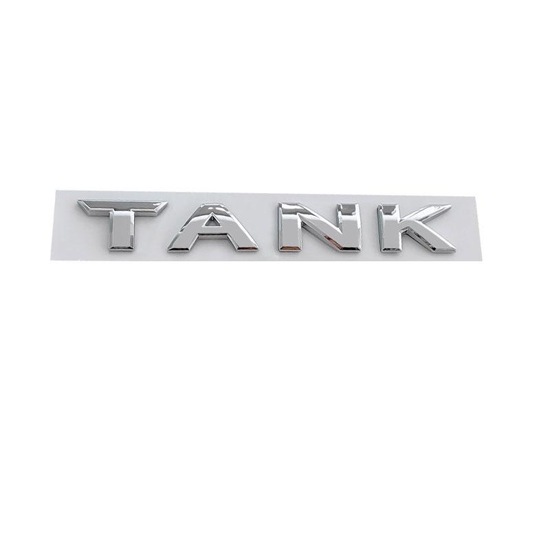 TANK for Rear Tail Logo Tank TANK Letter Logo Displacement Logo Body Modification Sticker 3D StereoscopicTrunk Label