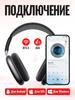 Hoco W65 Plus Kablosuz Kulaklık: Bluetooth 5.4, ANC Gürültü Engelleme, 45 Saat Çalma Süresi, Manyetik Kulaklıklar ve Nefes Alabilen Kafa Bandı