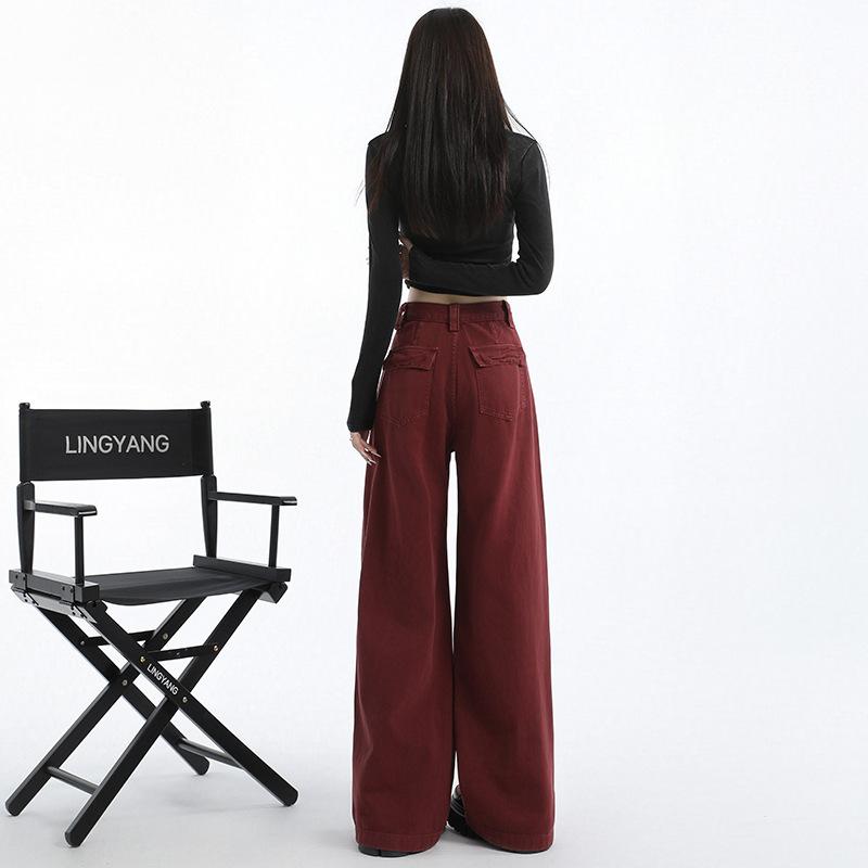 Wide-leg Jeans Women's Autumn Wide-leg Pants Women's Autumn New High-waisted Casual Straight-leg Trousers