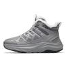 Anta Explore 2 Outdoor Hiking Warm Plush Comfortable Wear-Resistant Non-Slip Cotton Shoes Men Shoes Sandstorm-Gray Dove-Gray 912548985-2