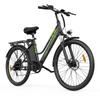 WITAMBIKE C26 PRO Electric City Bike for Adults, 36V 20Ah Battery