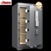 TIGER Lingbao Series Smart Steel Anti-Theft Safe