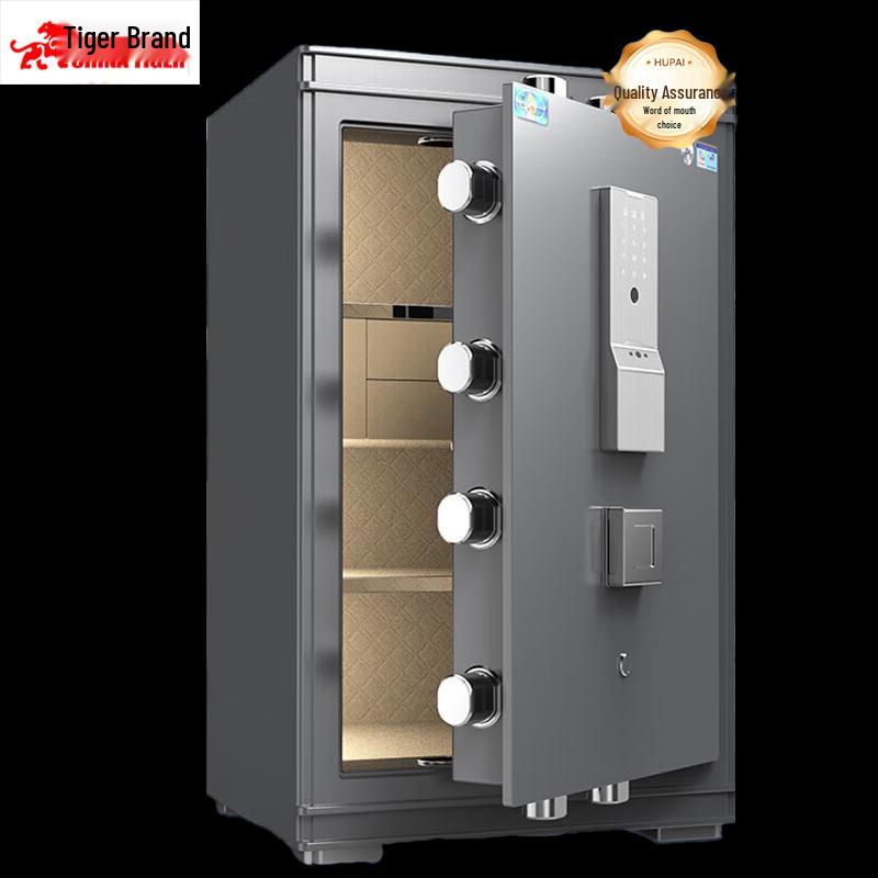 TIGER Lingbao Series Smart Steel Anti-Theft Safe
