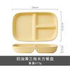 Nordic Ceramic Binaural Rectangular Grid Plate Rice Plate Creative Home Breakfast Plate Baked Rice Plate Fat Reduction Quantitative Meal