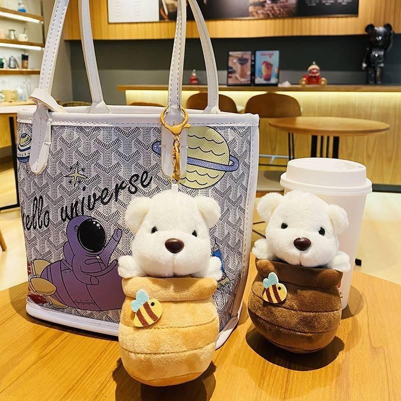 Adorable Plush Honey Jar Bear Keychain Cute Car Doll Student Backpack Accessory