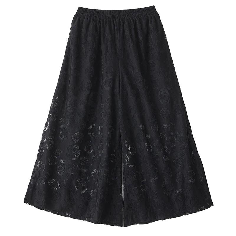 

XITAO Mesh Pleated Elastic Waist Pant ZMY1232 One Size чёрный