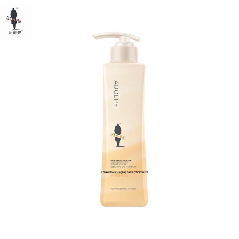 Adoff Gentle Silky Anti-Frizz Essential Oil Shampoo 420ml