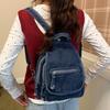 Zaino scolastico multifunzionale zaino rétro in denim nuovo alla moda da donna zaino piccolo a doppio uso borsa a tracolla flash per il tempo libero e i viaggi