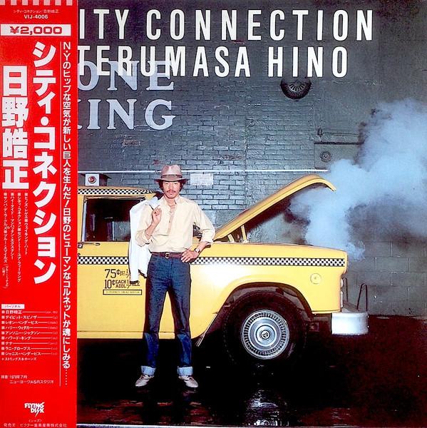 

LP Record TERUMASA HINO - City Connection VIJ4006 FLYING DISK 1979 Japan Obi Jazz Used