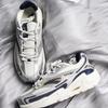 Anta Millennium 6 Comfortable Versatile Retro Running Shoes Men Sneakers Silver White 912348883-2