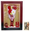Osaka Choseido Framed Battledore and Hagoita with Name and Free Wooden Tag (Sent Separately) - Perfect for New Year's Decorations (Rei, Black and Red)