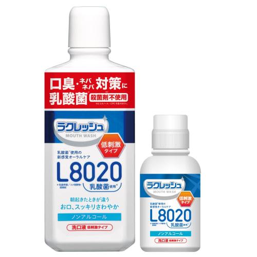 [Alcohol-Free] GEX Lacr?che Mouthwash L8020 Lactic Acid Bacteria 450mL + 80mL Mini Bottle, Apple Mint Flavor, Antiseptic-Free, Gentle, Thorough Rinse,